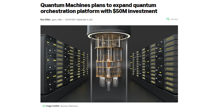 Atreides Management, LP invests in Quantum Machines’ Series B., Atreides Management, LP