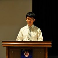 Yezhong Z.'s profile picture