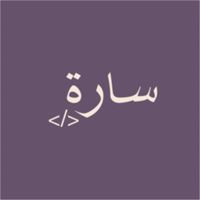 Sarah Alzahrani's profile picture