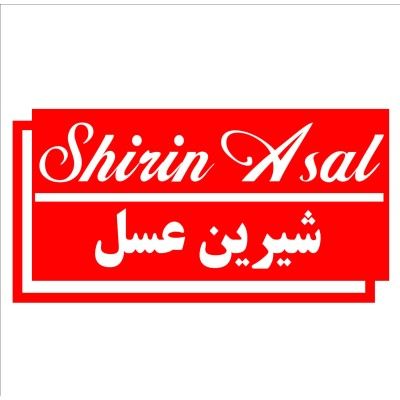 Sepideh Ghanbari - Manager Of The Office at Shirin Asal Food Industrial ...