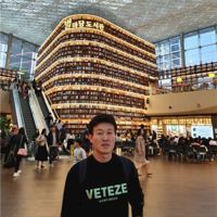 Jaeik Lee's profile picture