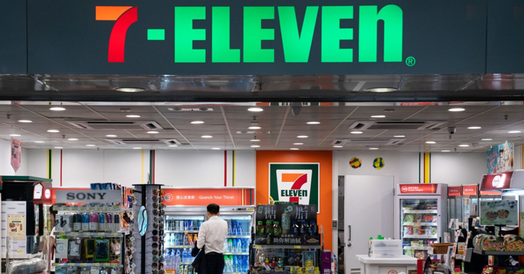 7-Eleven, Inc. Completes Acquisition of 3,800 Speedway Stores